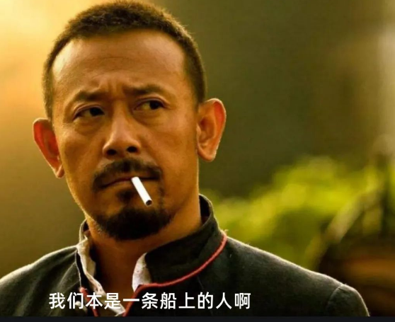 黑龙江奶茶店事件:我们最愤怒的,根本不是封店(图12) 53.png