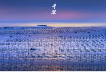 读懂十二时辰,就懂了我们的一生(图12) 23.png