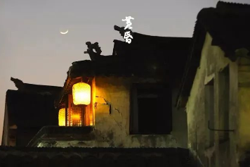 读懂十二时辰,就懂了我们的一生(图32) 31.png