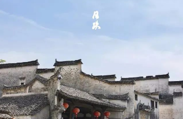 读懂十二时辰,就懂了我们的一生(图23) 28.png