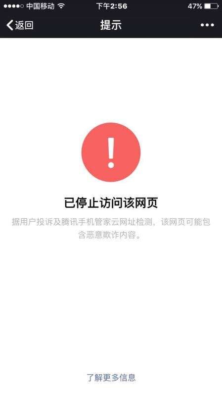 转载一篇文章(图1) 2.jpg