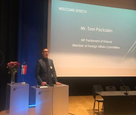 第三届芬中经贸与投资峰会成功举办(图6) 24.png