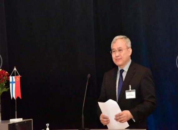 第三届芬中经贸与投资峰会成功举办(图7) 25.png