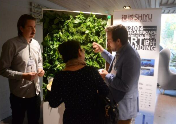 第三届芬中经贸与投资峰会成功举办(图27) 36.png