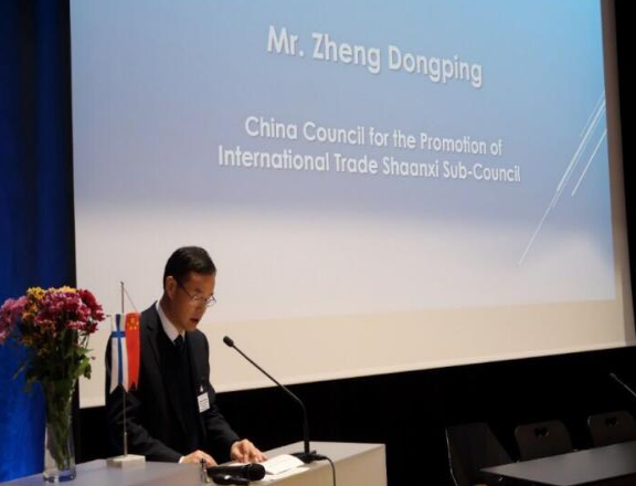 第三届芬中经贸与投资峰会成功举办(图15) 29.png