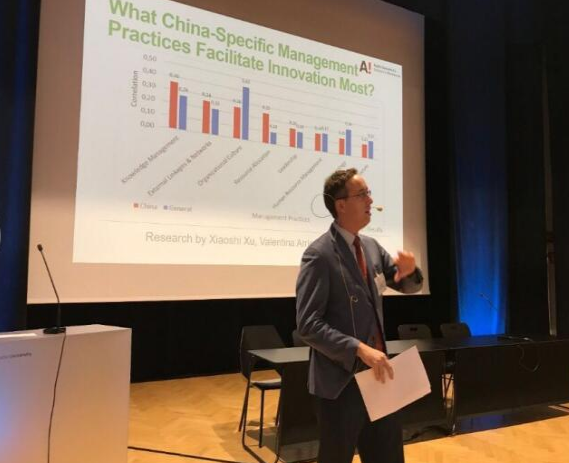 第三届芬中经贸与投资峰会成功举办(图24) 33.png