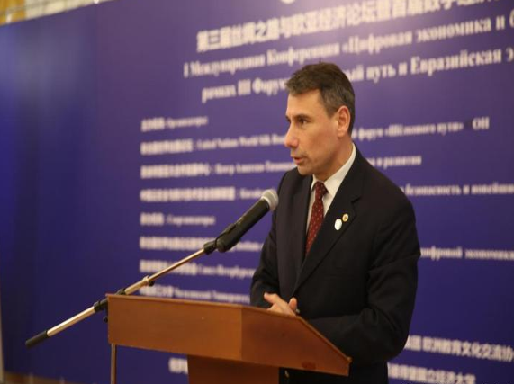 第三届丝绸之路与欧亚经济论坛在俄举行(图6) 44.png