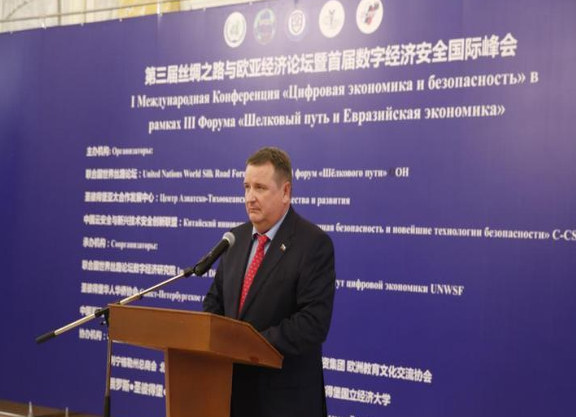 第三届丝绸之路与欧亚经济论坛在俄举行(图4) 42.png