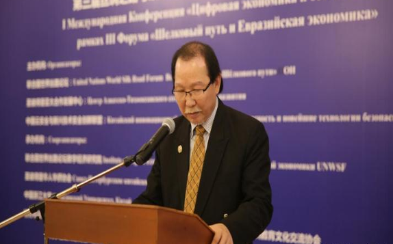 第三届丝绸之路与欧亚经济论坛在俄举行(图5) 43.png
