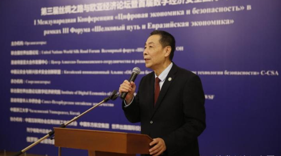 第三届丝绸之路与欧亚经济论坛在俄举行(图17) 55.png