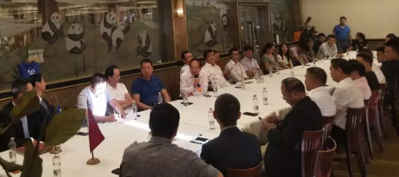 中国侨联副主席 河北省侨联主席包东率团访问智利(图8) 27.png