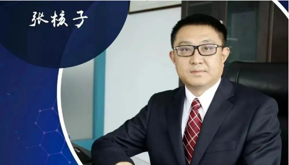 张姗姗背后,张核子3年建起“核酸帝国”(图1) 43.png