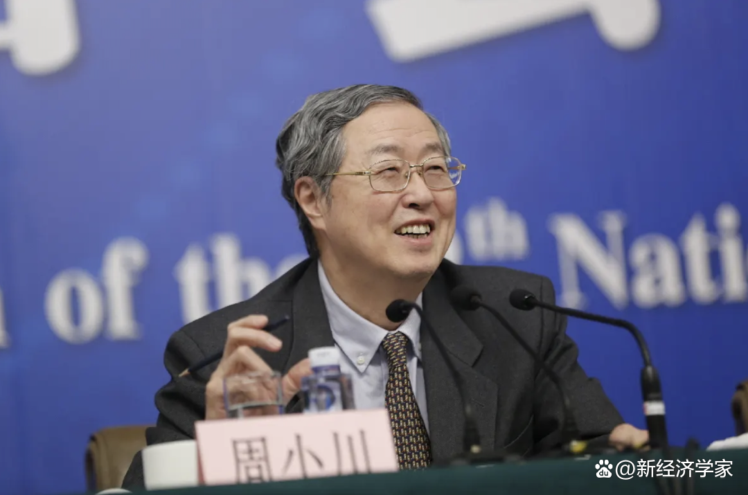 经济学家最新观点:周小川称不应立即停止所有化石能源设备(图1) 11.jpg