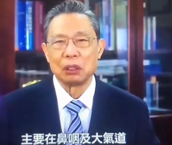 广州市政协常委曹志伟建议:“新冠肺炎”更名为“急性新冠感冒”(图4) 3.png