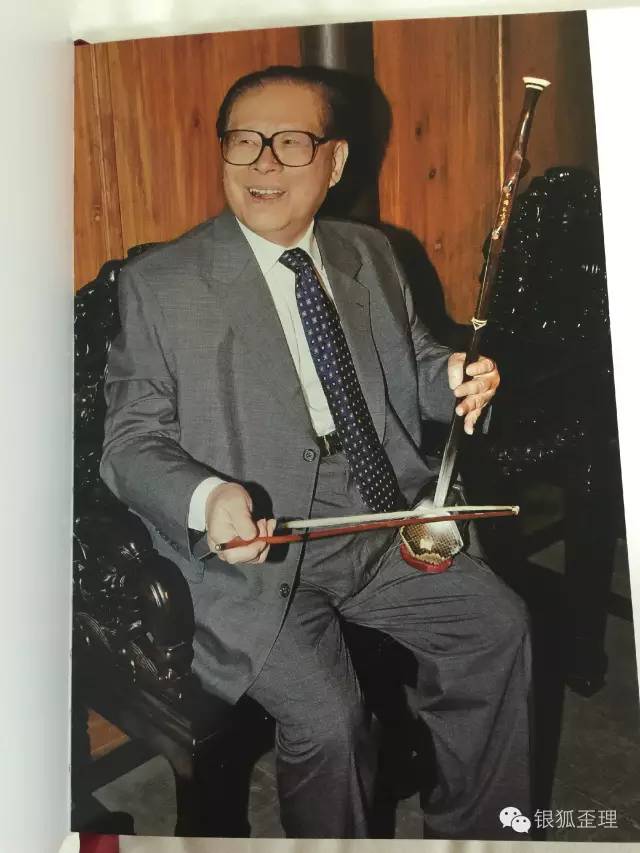 他或许是中国最懂音乐的领导人(图2) 2.jpg