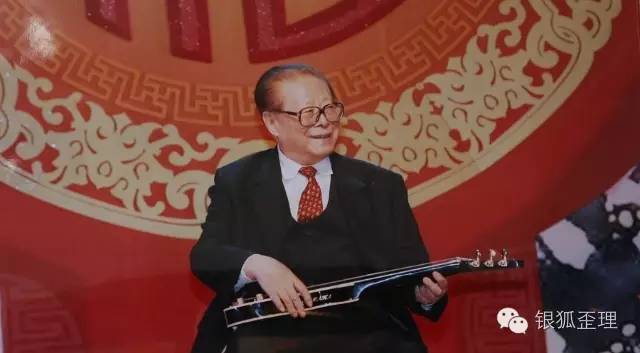 他或许是中国最懂音乐的领导人(图4) 4.jpg