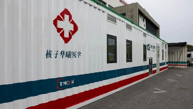 张姗姗背后,张核子3年建起“核酸帝国”(图3) 45.png