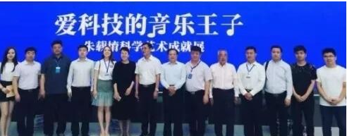 从农民到将军———-朱忠良(图3) 26.png