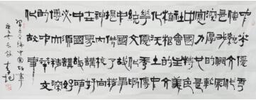 中国梦(图7) 32.jpg