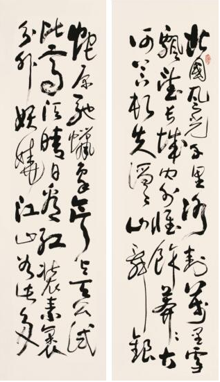 中国梦(图3) 28.png