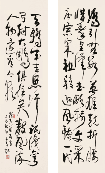 中国梦(图4) 29.png