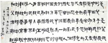 中国梦(图11) 36.jpg