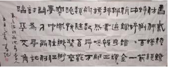 中国梦(图13) 38.jpg