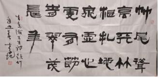 中国梦(图14) 39.jpg