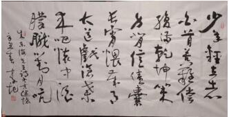 中国梦(图15) 40.jpg