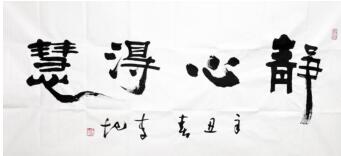 中国梦(图19) 44.jpg