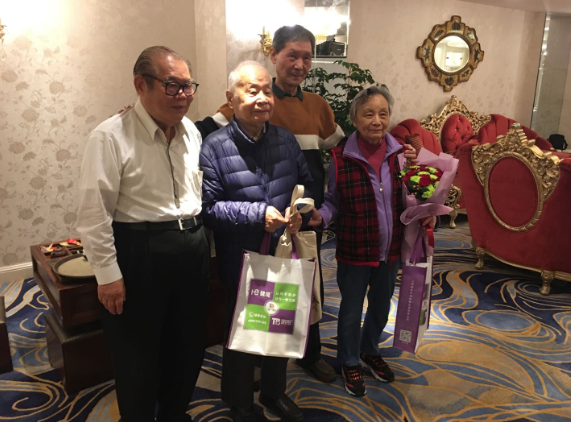 世/界/华/人/联/谊/会/中国大会筹备花絮之三(图1) 50.png