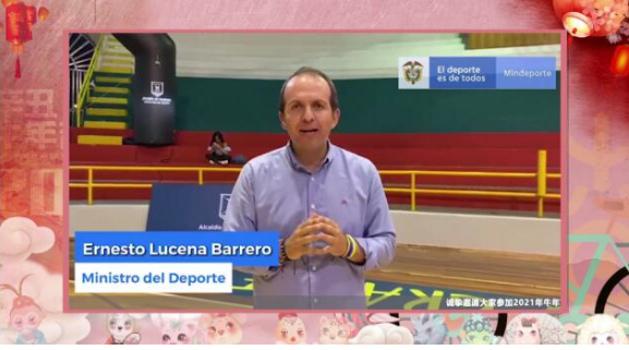 献给“六一”儿童节的特别惊喜 ——2021年哥伦比亚首届牛年生肖自行车装饰大赛颁奖(图4) 55.png