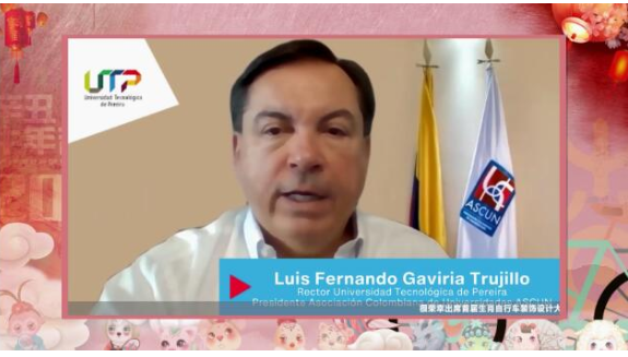 献给“六一”儿童节的特别惊喜 ——2021年哥伦比亚首届牛年生肖自行车装饰大赛颁奖(图5) 56.png