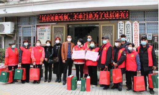 2020年度丽水侨联系统“最美侨胞”系列之——陈康年(图6) 30.jpg