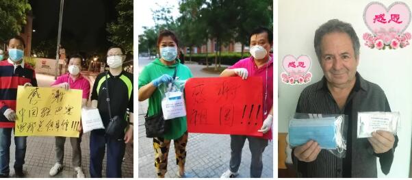 2020年度丽水侨联系统“最美侨胞”系列之——陈康年(图15) 34.jpg