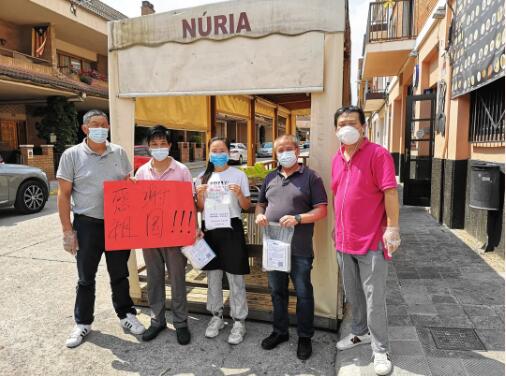 2020年度丽水侨联系统“最美侨胞”系列之——陈康年(图16) 35.jpg