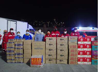 两岸一心 齐心抗疫 ----消毒品爱心企业捐赠西安防疫物资(图6) 57.jpg