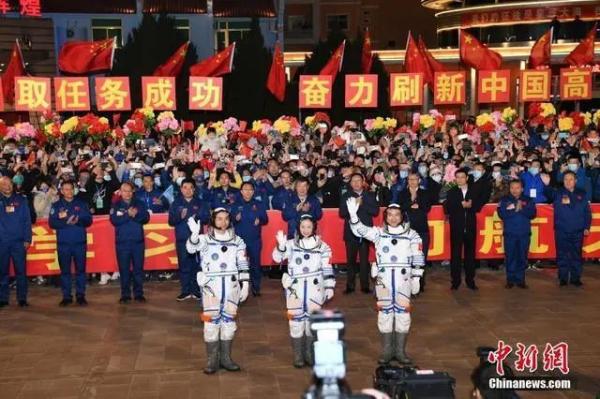 神舟十三号“出差三人组”4月中旬返回 神舟十三号“出差三人组”4月中旬返回