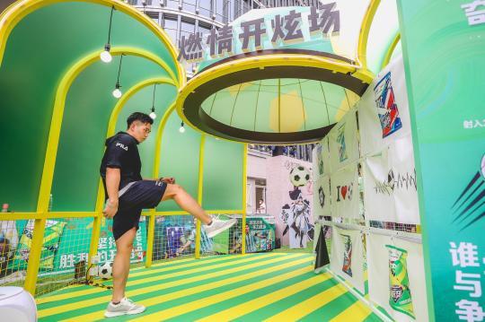 卡塔尔世界杯热度升温 中国品牌如何“携手”顶级IP？(图3)