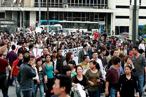 巴西华人参加圣保罗25街区店家游行 中领馆关注(图1) 51.jpg