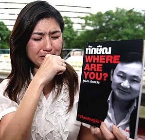 揭秘泰国华人第一美女的幸福生活 英禄丈夫现身(图2) 56.jpg