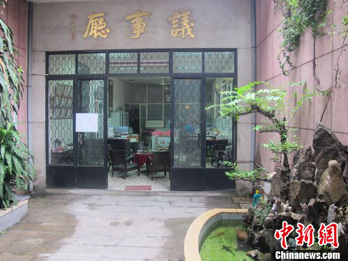 孙子兵法全球行:越南华侨的“东方兵法”(图1) 82.jpg