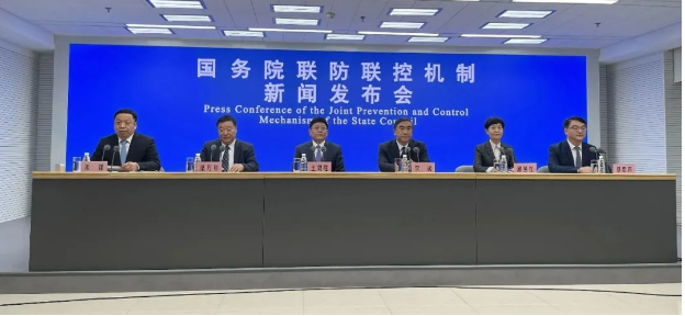 国家卫健委:“新十条”执行中要坚决纠正简单化、“一刀切”(图1) 28.png