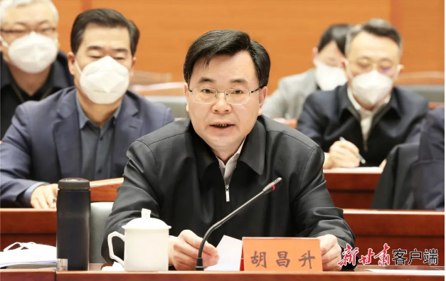 上任第三天 ,甘肃省委书记胡昌升要求:以等不起、慢不得的紧迫感加快复工复产(图1) 31.png