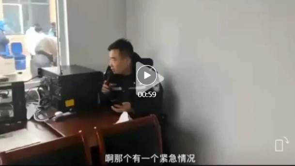 公安紧急预警!请所有接种过新冠疫苗的人、全体干部、民警、辅警、社区工作者、网格员、反诈志愿者转发!(图3) 024.png