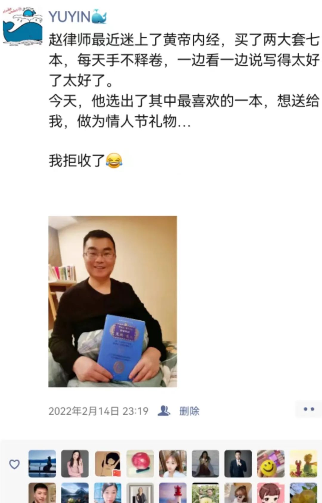 新冠汹涌扑来,这10条经验你必须知道(图20) 45.jpg