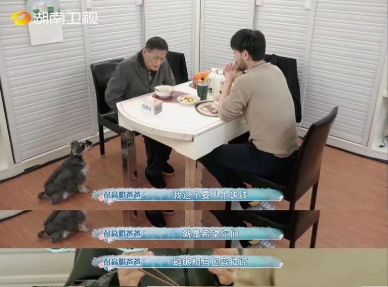 女子拒退彩礼成失信人,返还6万男方嫌少将其杀害!被毁掉的“婚姻”到底有多可怕!(图14) 32.jpg