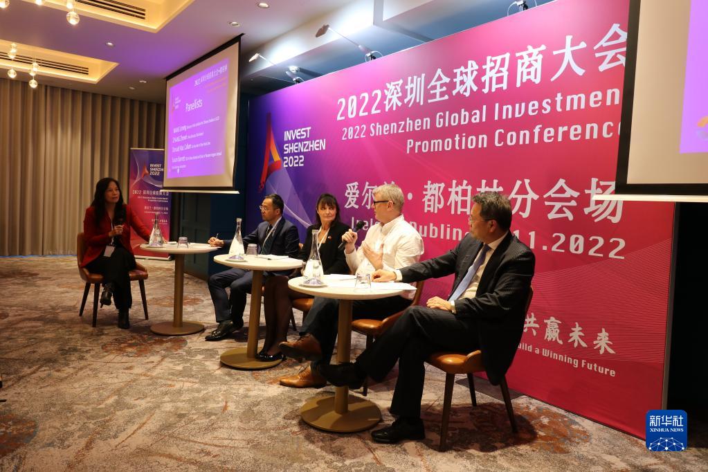 坚定不移走好高质量发展之路——以习近平同志为核心的党中央引领中国经济行稳致远述评(图3) 23.jpg