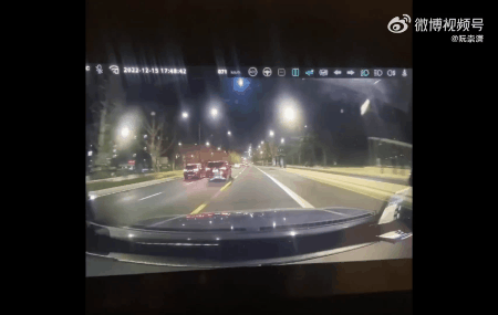 傍晚,杭州上空划过“火球”(图4) 21.gif