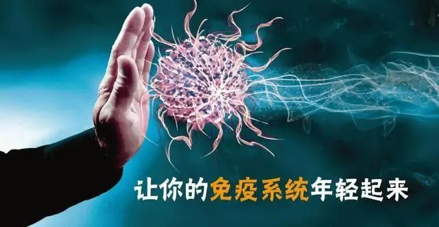 免疫系统敌我不分?感染新冠后,人体为何会发高烧(图17) 57.jpg